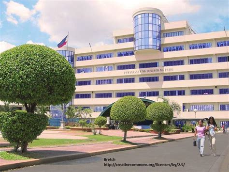 university of pasig city
